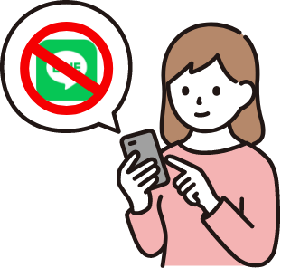 賃貸入居審査に落ちる|通らない|合格できないあなたでもRakuchin賃貸ならトモダチ追加で簡単！面倒ならブロックOK